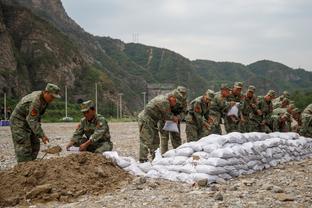 雷竞技论坛截图1